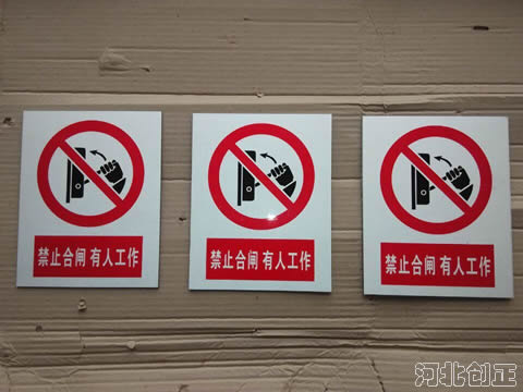 ��ֹ�(bi��o)�R(sh��)��