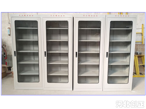 ����^����ȫ���߹�